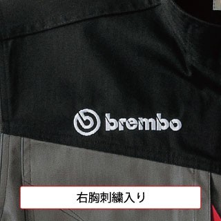 Brembo メカニックスーツ BR-5400 M 名入れ無料 つなぎ 作業着 ブレンボ 丸鬼商店 ROUND ONI メーカー直送 送料無料_画像3