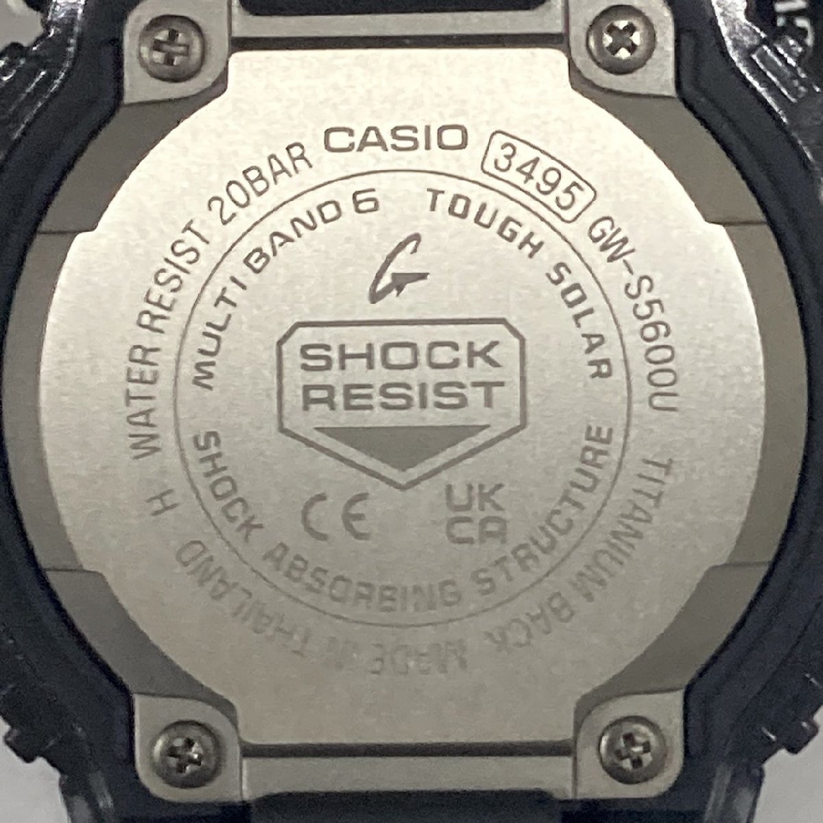 CASIO カシオ G-SHOCK 電波ソーラー腕時計 GW-S5600U-1JF ブラック カーボンファイバーインサートバンド 稼働品 【中古】 K2310K244_画像2