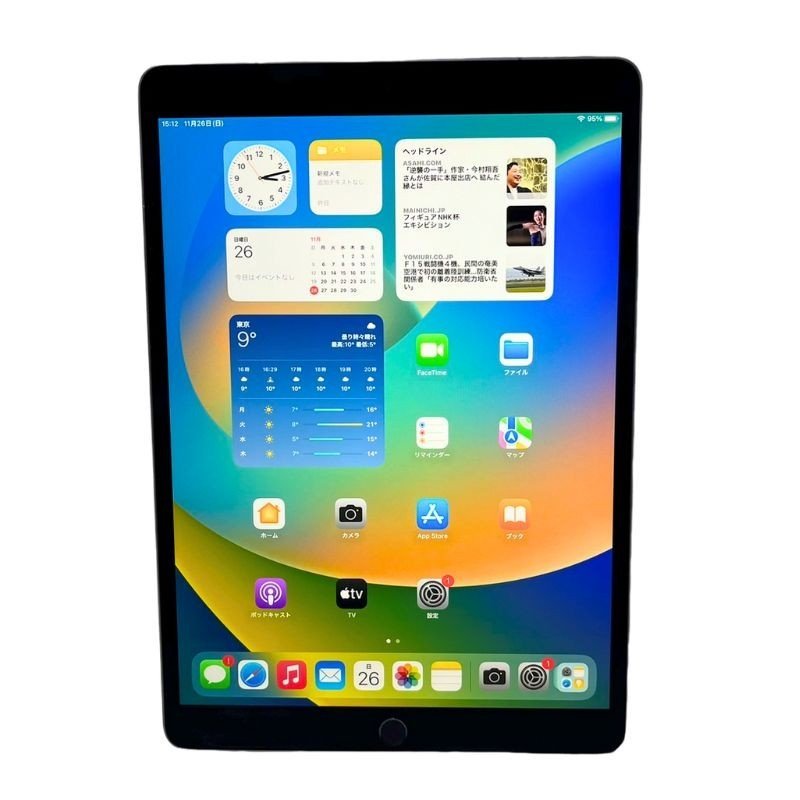 SIMフリー Apple iPad Air 10.5インチ 第3世代 Wi-Fi+Cellularモデル 64GB スペースグレイ MV0D2J/A Apple一括購入 【現状品】 U2311K577_画像1