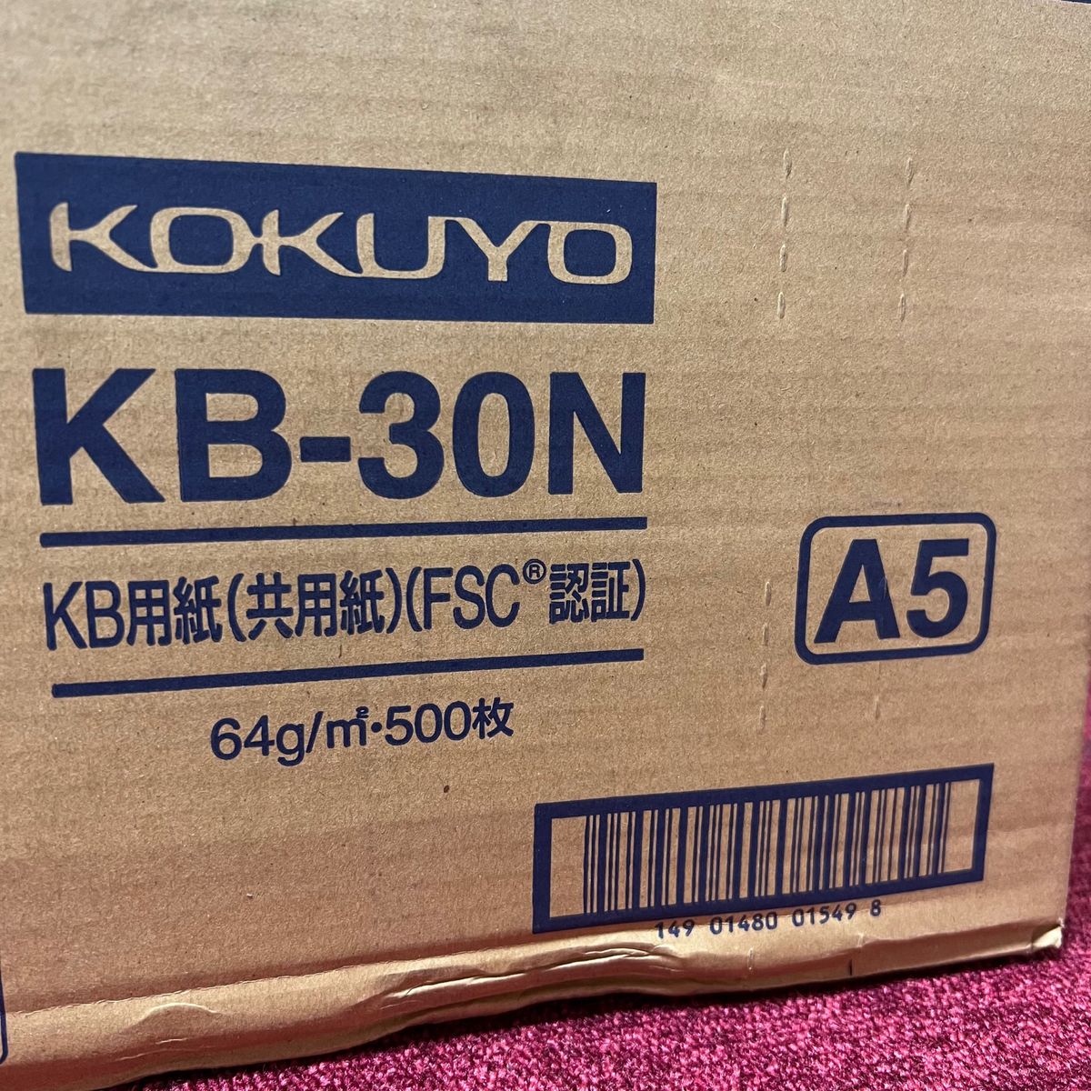［◆101295A］KOKUYO KB-30N A5用紙　500枚×10個