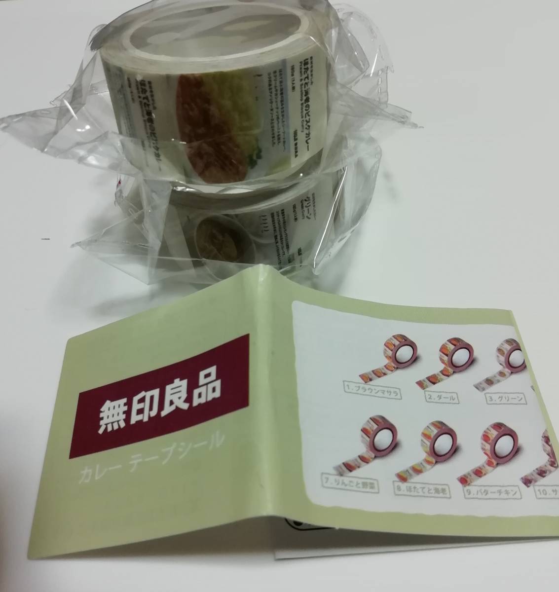 item_image_1