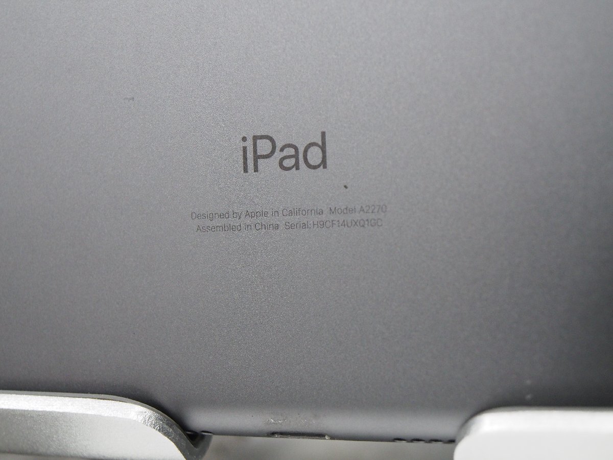Apple iPad 第8世代 A2270 ガラス割れ 基盤無 起動不可 ジャンク D50203_画像2