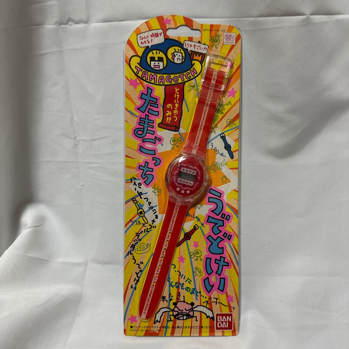 バンダイ 当時物 たまごっち うでどけい 腕時計 デジタル時計 赤　レッド　おもちゃ 玩具 レトロ 1997年 BANDAI 日本製_画像1