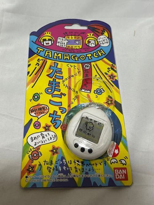 初代 たまごっち 1996年 白色 黒色ボタン 携帯育成ゲーム バーチャル
