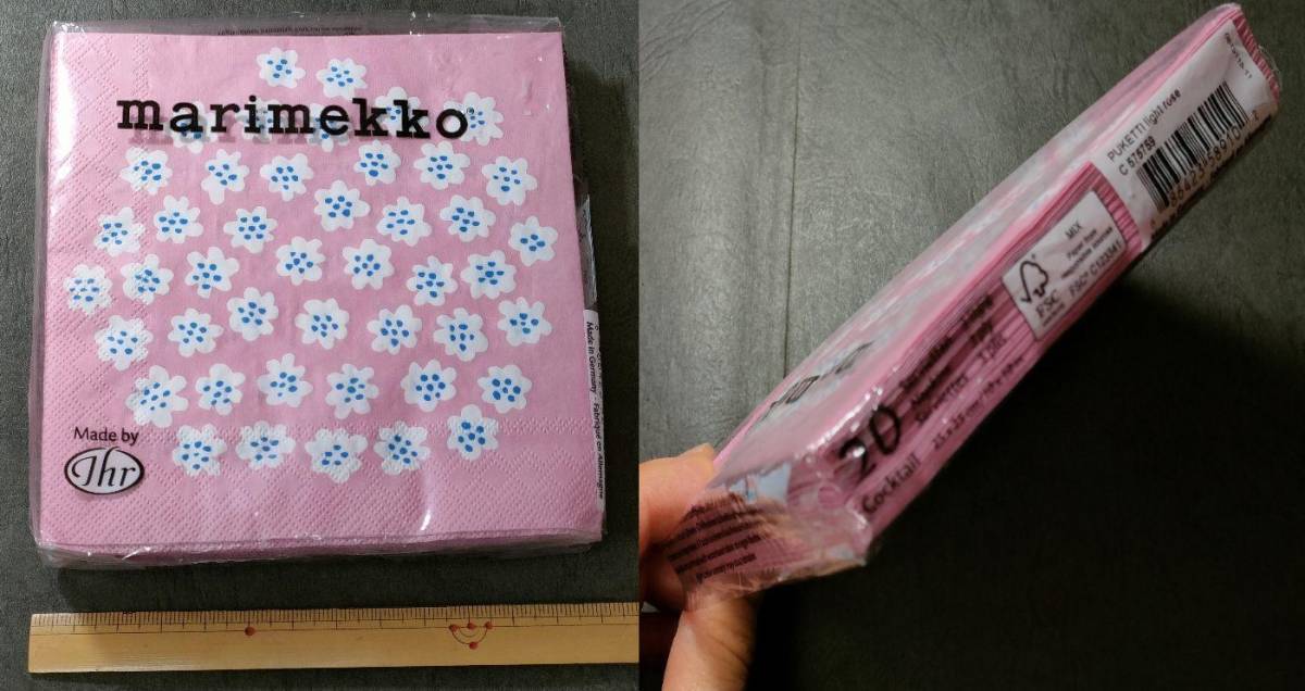 [ кухня ]* бумажные салфетки 6 вид * Marimekko & actus spira&LinsaLarsen& Рождество рисунок и т.п. * стоимость доставки 230 иен *