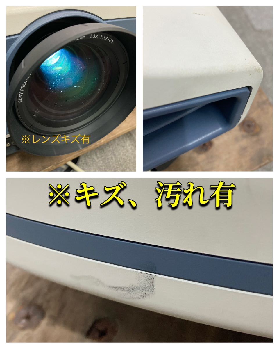 堀) ◎動作確認済み SONY データプロジェクター VPL-FX51 5200lm 堀) ◎動作確認済み SONY データプロジェクター VPL-FX51 5200lm