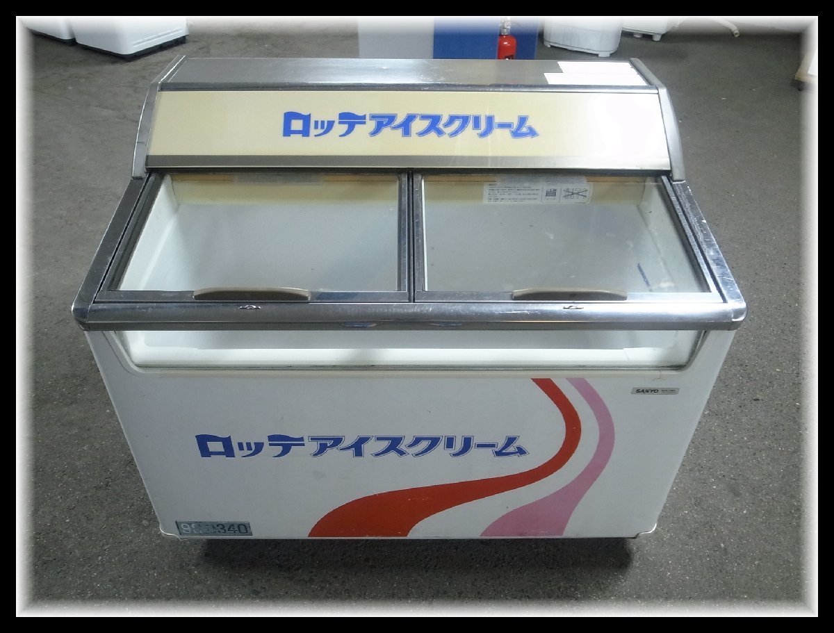 SANYO 冷凍ショーケース SCR-105G 100V 50/60Hz 動作確認済み 店頭でのお渡し 愛知県半田市