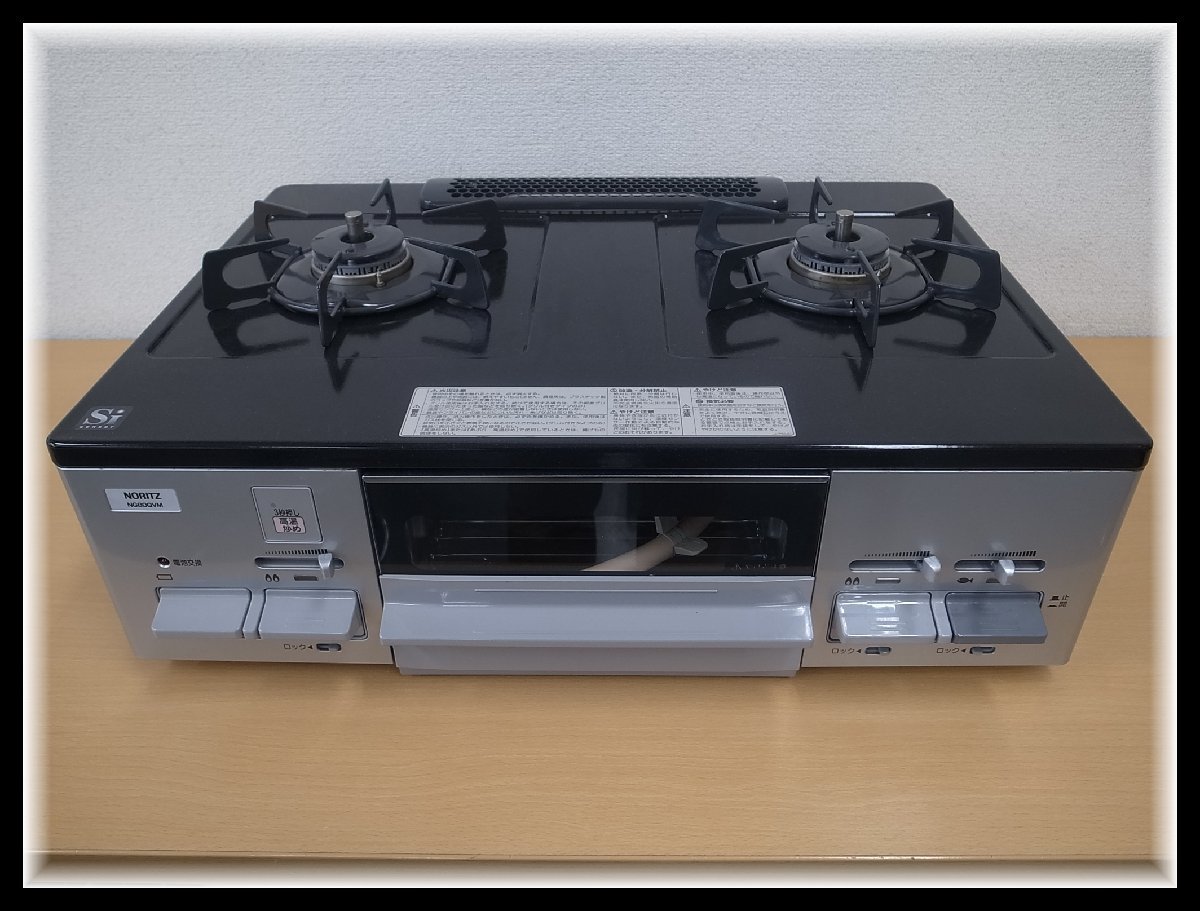 Yahoo!オークション - B116T NORITZ ノーリツ ピッタリフィット Yahoo!オークション - B116T NORITZ ノーリツ ピッタリフィット