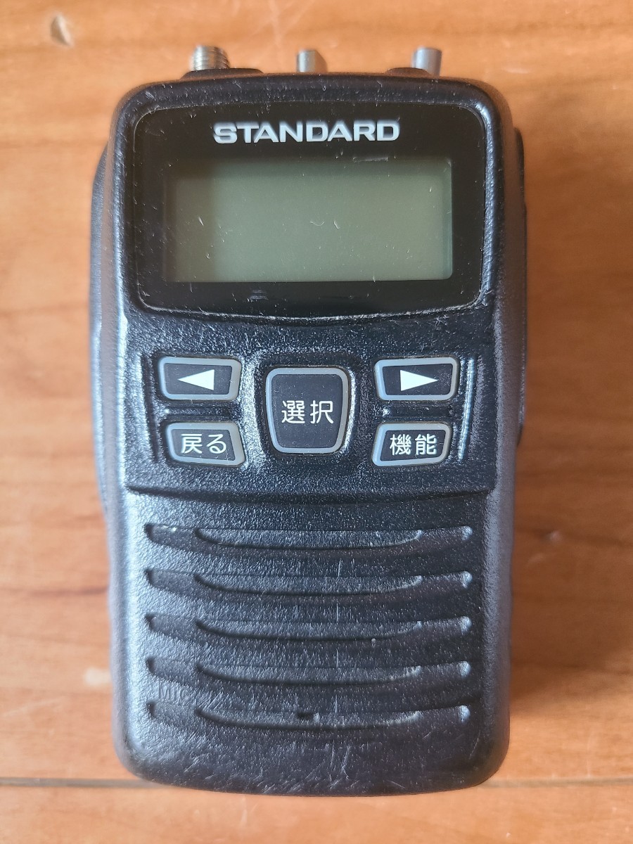 VXD20　デジタル簡易無線機　スタンダード　モトローラ　STANDARD_画像1