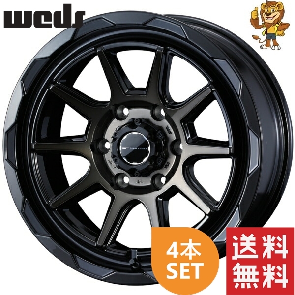 WEDS-ADVENTURE/MUD VANCE 06 アウトランダー GF/GG系 電動パーキングブレーキ車 アルミホイール1本0039821 WEDS-ADVENTURE/MUD VANCE 06 アウトランダー GF/GG系 電動パーキングブレーキ車 アルミホイール1本0039821