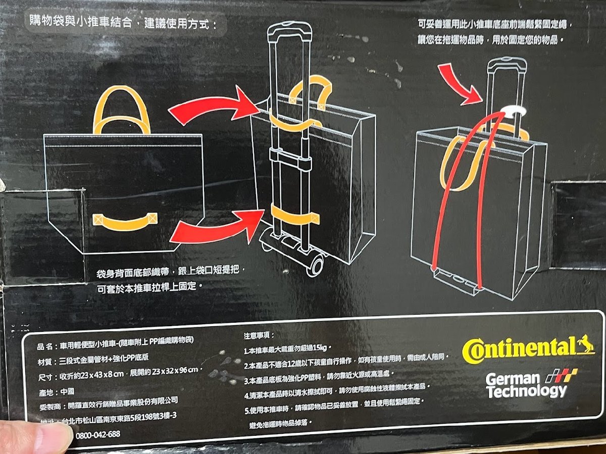 item_image_6