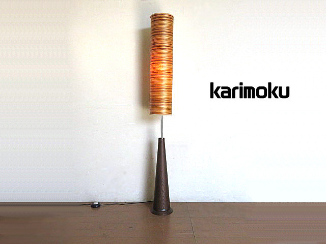 Yahoo!オークション - 希少モデル karimoku/カリモク オーク無垢 Yahoo!オークション - 希少モデル karimoku/カリモク オーク無垢