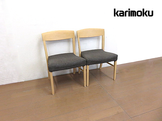 モデルルーム展示品　karimoku/カリモク 「CT52」シリーズ オーク無垢材ダイニングチェア 2脚セット 　　8.8万 天然木/無垢材 食卓椅子_画像1