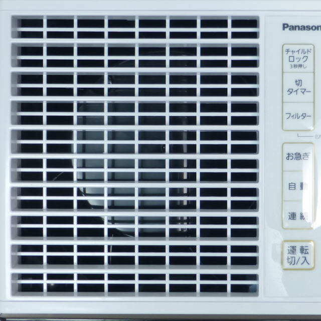 Panasonic ヒーターレス気化式加湿機 FE-KXS07-T クリスタルブラウン 2019年製 プレハブ洋室19畳 木造和室12畳 加湿器_画像8