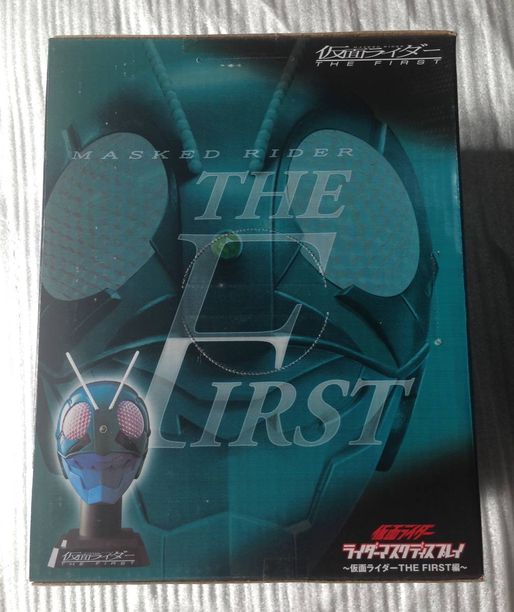  Kamen Rider 1 number rider mask display ~ Kamen Rider THE FIRST compilation ~ * prompt decision *