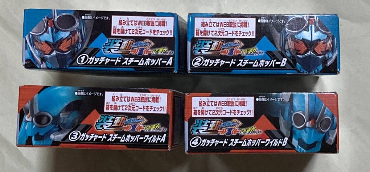 item_image_3