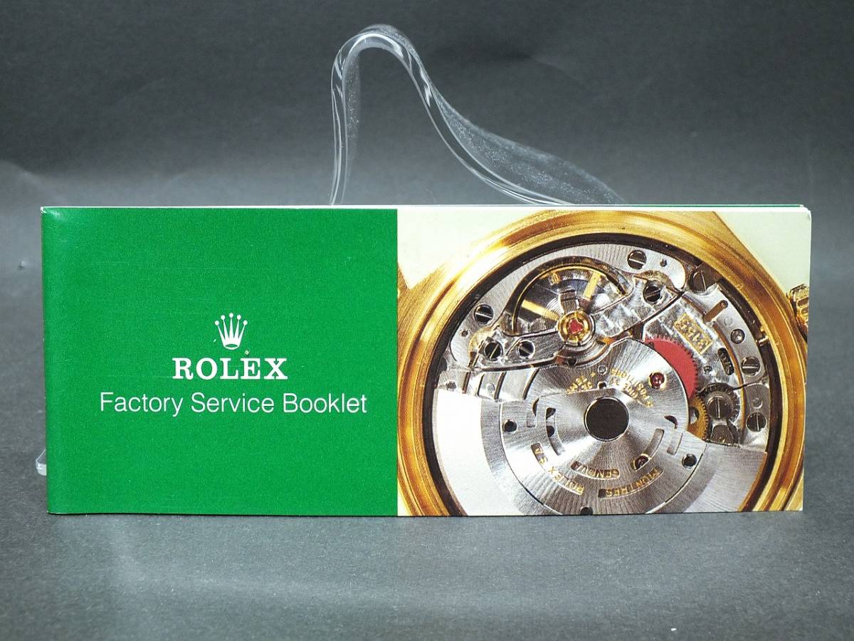 〇USA ロレックス アメリカ サービスセンター ROLEX Service center booklet 冊子 TUDOR_画像3