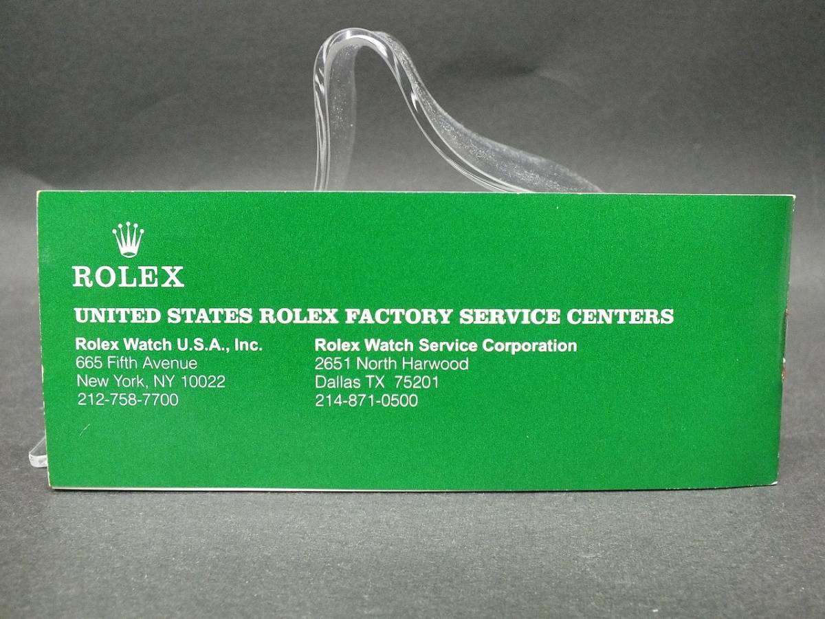 〇USA ロレックス アメリカ サービスセンター ROLEX Service center booklet 冊子 TUDOR_画像4