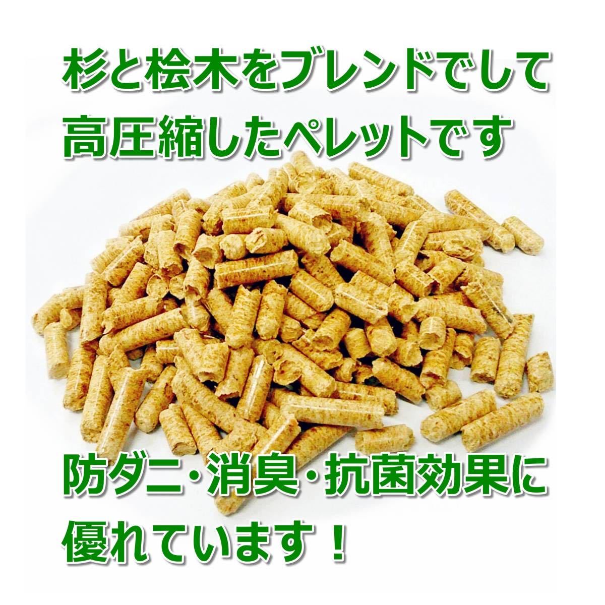 【RK】成虫用マット　1kg 3個　昆虫ペレット　カブトムシ・クワガタに最適！！　成虫飼育におすすめ！_画像2