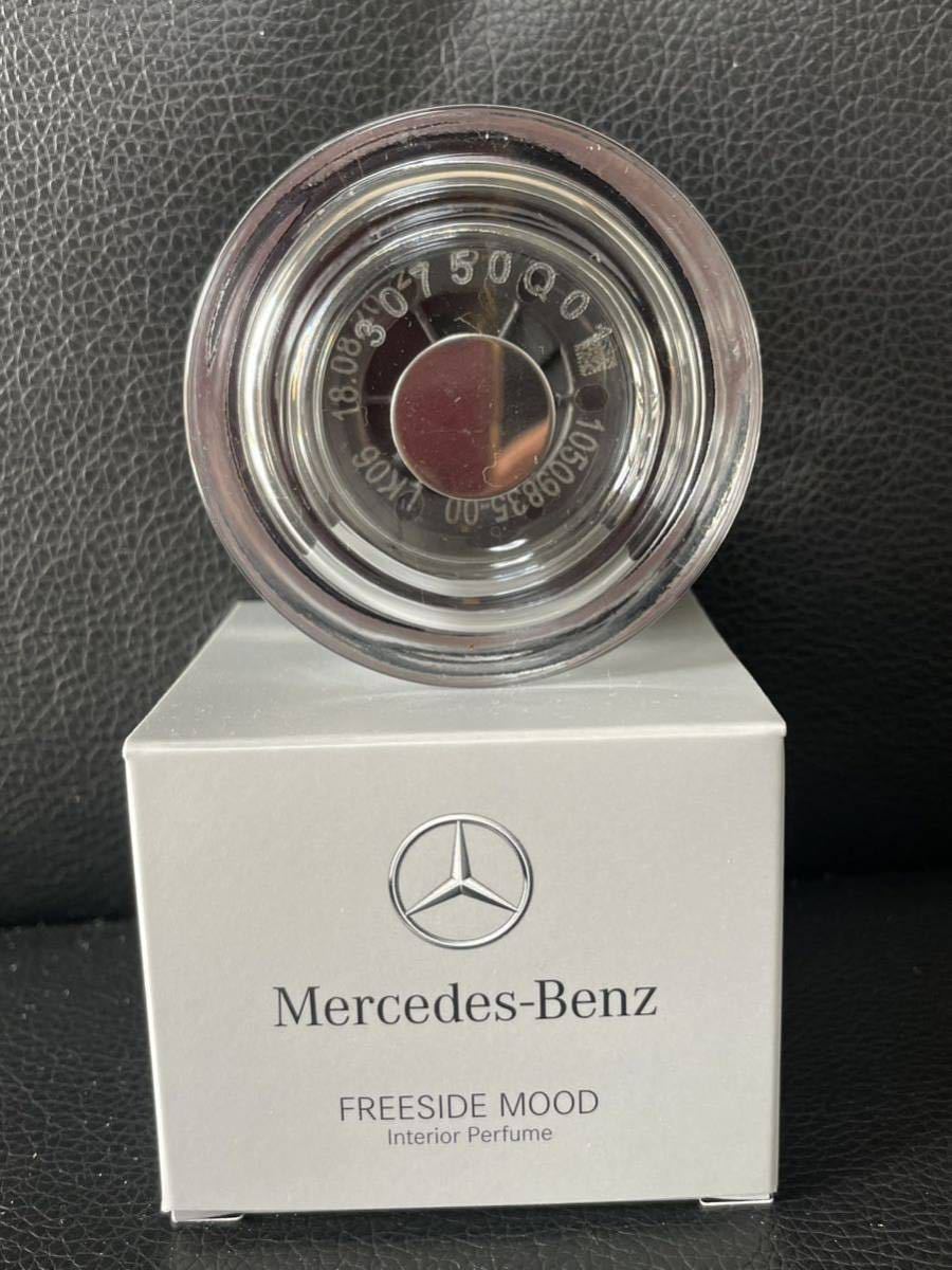 ③メルセデス ベンツ　純正パフュームアトマイザー FREESIDE MOOD 芳香剤　Mercedes-Benz ホワイトムスク満タン補充_画像2