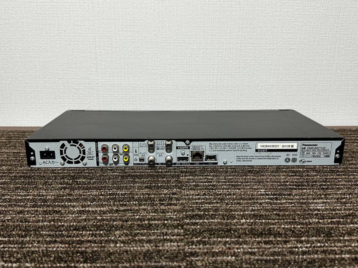 226　　パナソニック/Panasonic ブルーレイディスクレコーダー DMR-BWT520 2012年製_画像9