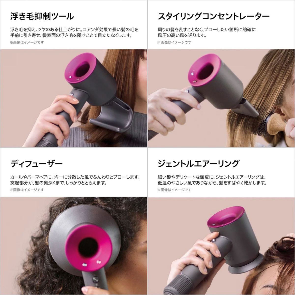 新品 未開封 ダイソン ヘアドライヤー HD08 ULF BNBC マイナス 新品 未開封 ダイソン ヘアドライヤー HD08 ULF BNBC マイナス