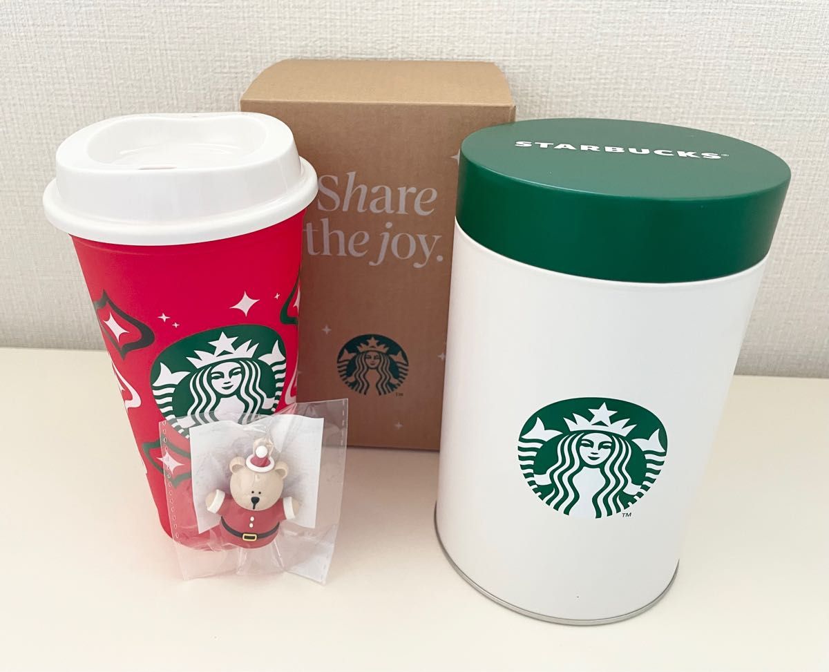 スターバックス スタバ キャニスター ノベルティ ホリデー クリスマス 期間限定 オンライン限定 コーヒー