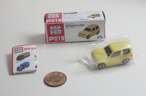 4Aえ)ポケットトミカ 「P019 三菱パジェロ(イエロー)」 トミカ 4Aえ)ポケットトミカ 「P019 三菱パジェロ(イエロー)」 トミカ