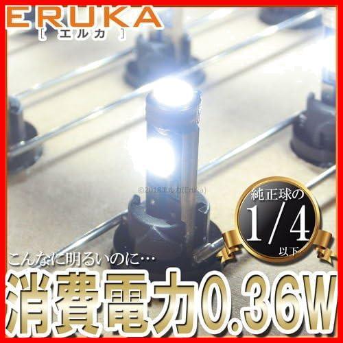 ★ホワイト★ エルカ(Eruka) T5 LED 爆光 ホワイト 白 12V 電球 メーター球 超高輝度3030型2チップin1パッケージLED×3連（LED6個クラスの_画像3