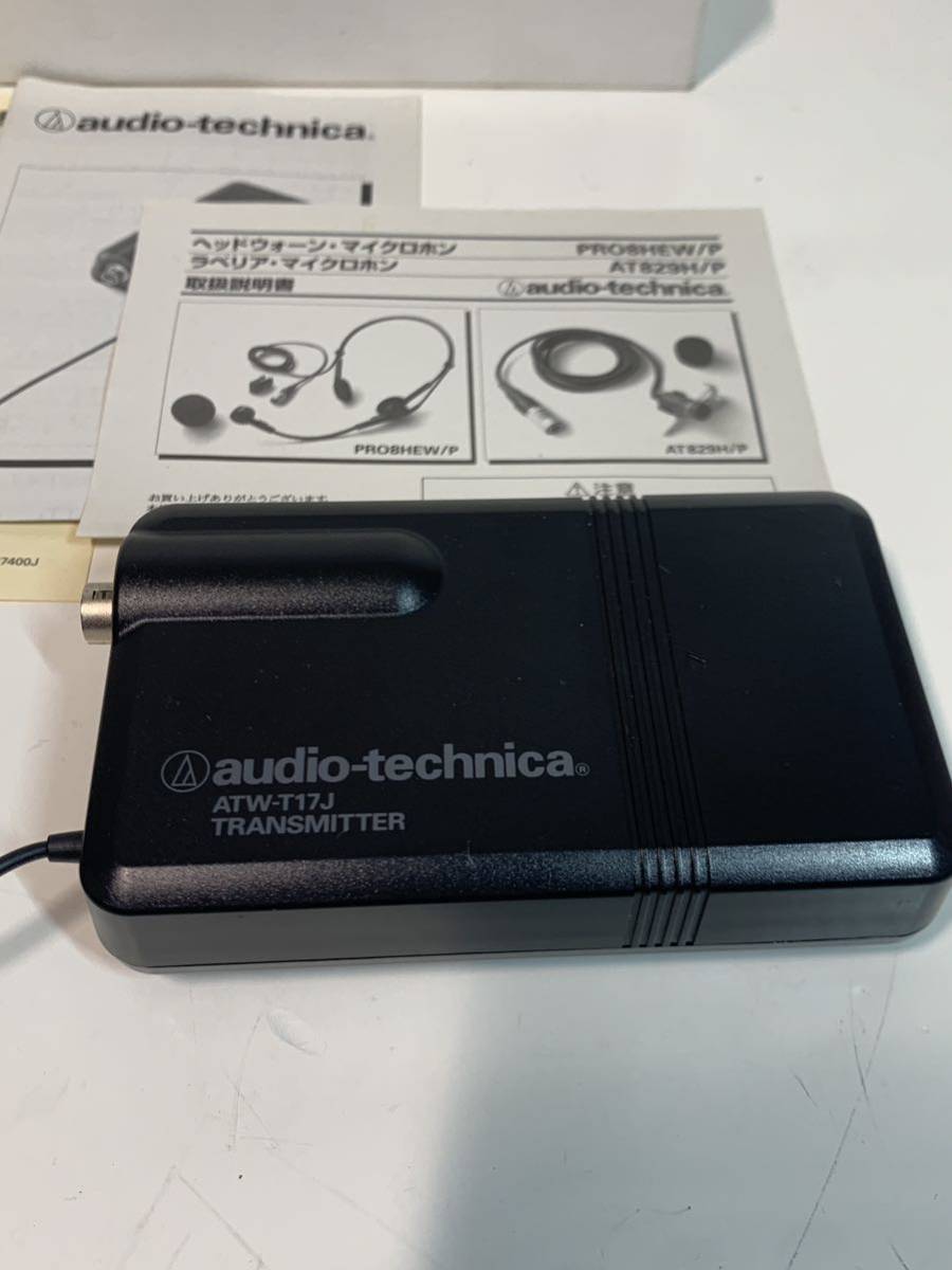 audio-technica ワイヤレストランスミッター ATW-T17J / マイクロホン AT829　オーディオテクニカ 動作品_画像2
