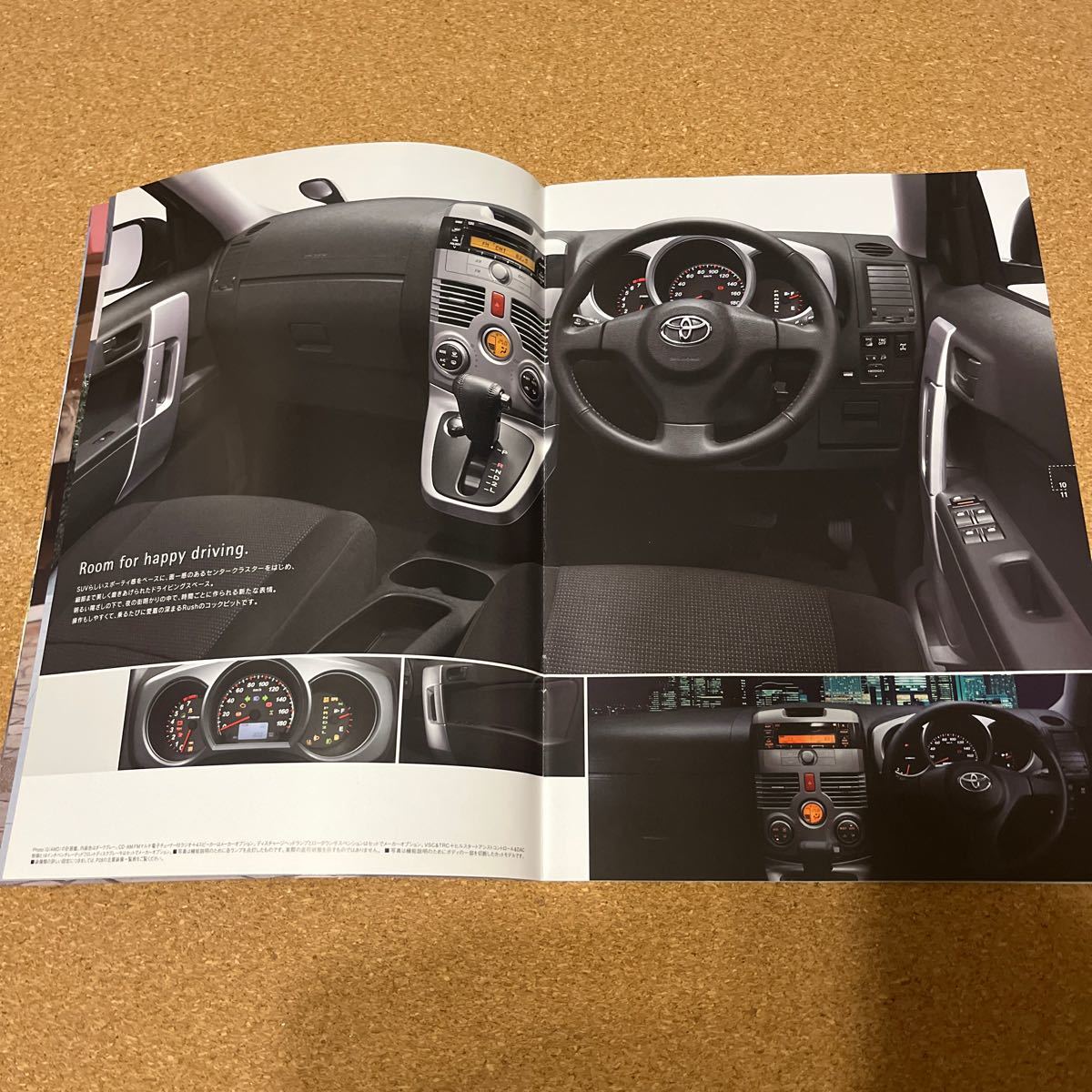 item_image_4