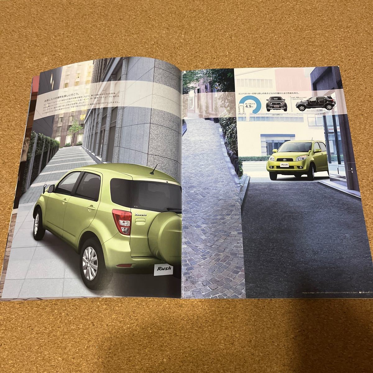 item_image_3
