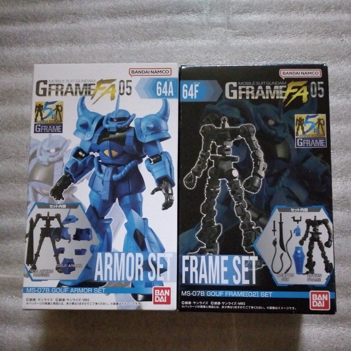 定価以下即決価格.機動戦士ガンダム.G FRAME FA 05.GフレームFA05.グフ.アーマー&フレームセット.2箱とも未開封品。_画像1