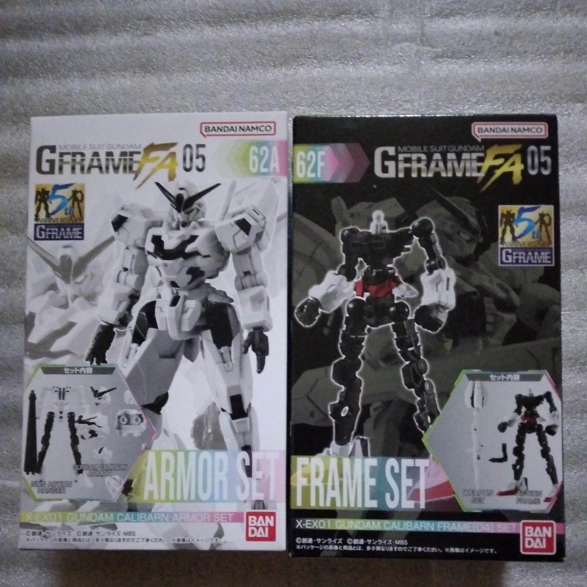 定価以下即決価格.機動戦士ガンダム.G FRAME FA 05.GフレームFA05.ガンダムキャリバーン.アーマー&フレームセット.2箱とも未開封。_画像1