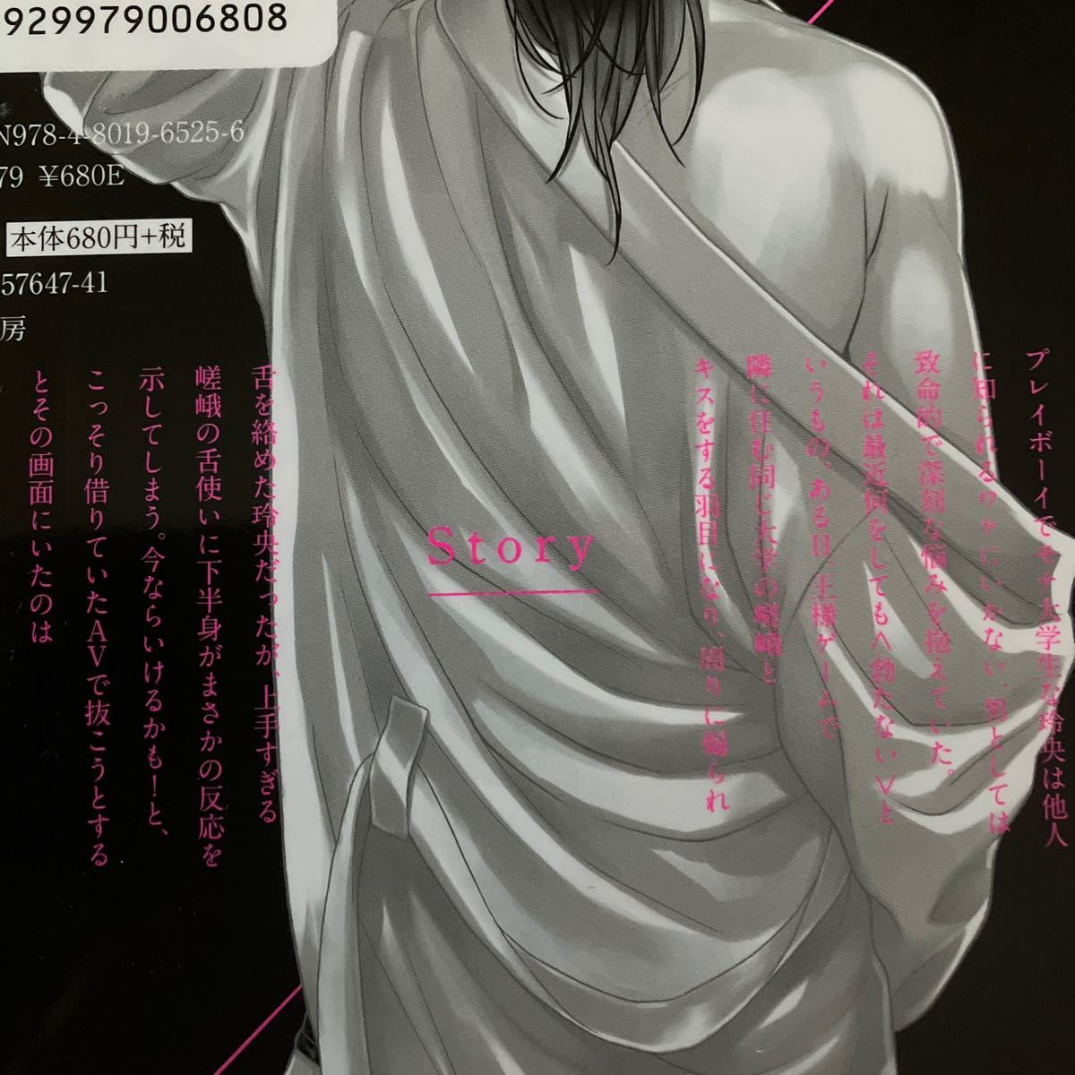 item_image_6