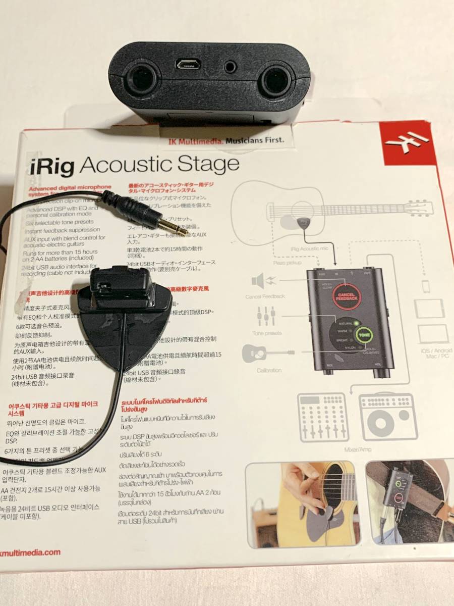 （中古） iRig Acoustic Stage アコースティック・ギター用マイク&プリアンプ・システム IK MULTIMEDIA _画像3