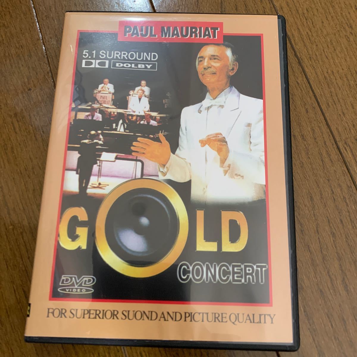 輸入盤　ポールモーリア ゴールドコンサート　DVD_画像1