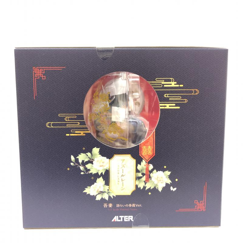 ランキングや新製品 【中古】【未開封】アルター 吾妻 語らいの ランキングや新製品 【中古】【未開封】アルター 吾妻 語らいの