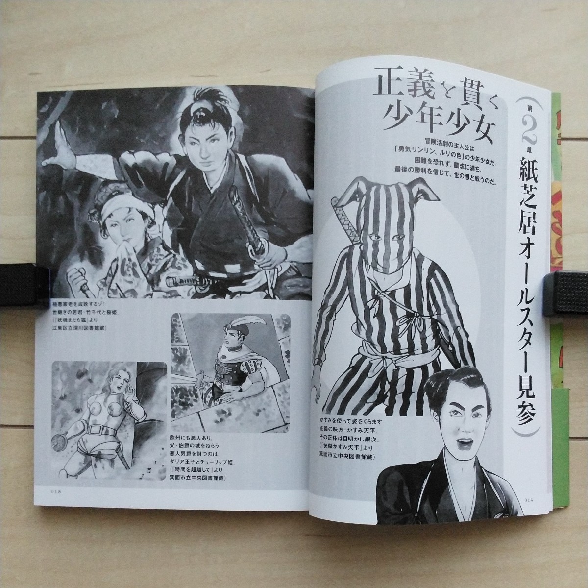item_image_3