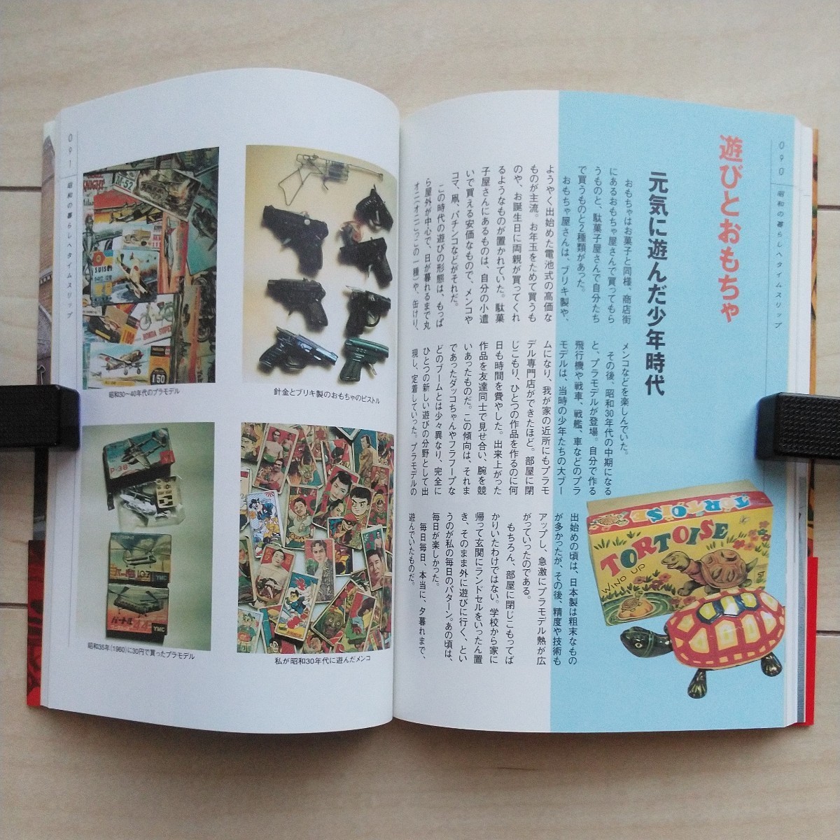 item_image_8