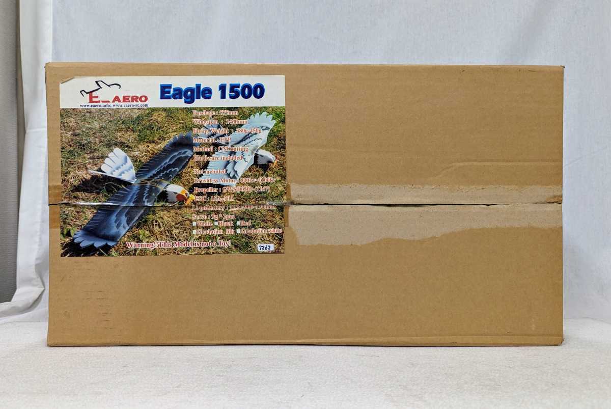 ■E-AERO Eagle1500　電動鳥型グライダー EPPキット 全長800mm 全幅1500mm■7262