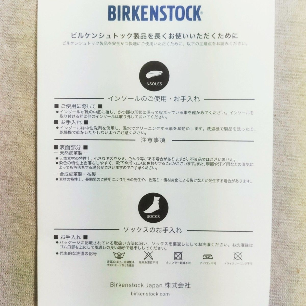 39(25cm)　:新品　レデースビルケンシュトックBIRKENSTOCK　1018127　BIRKEN STOCK 