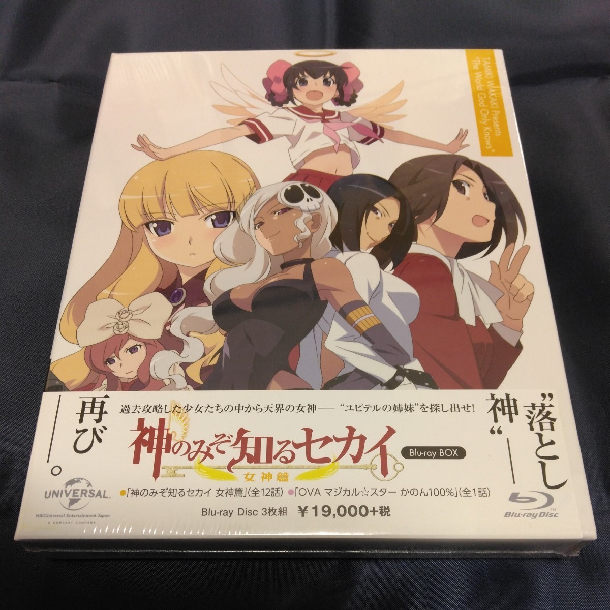 神のみぞ知るセカイ 女神篇 Blu-ray BOX(品)-