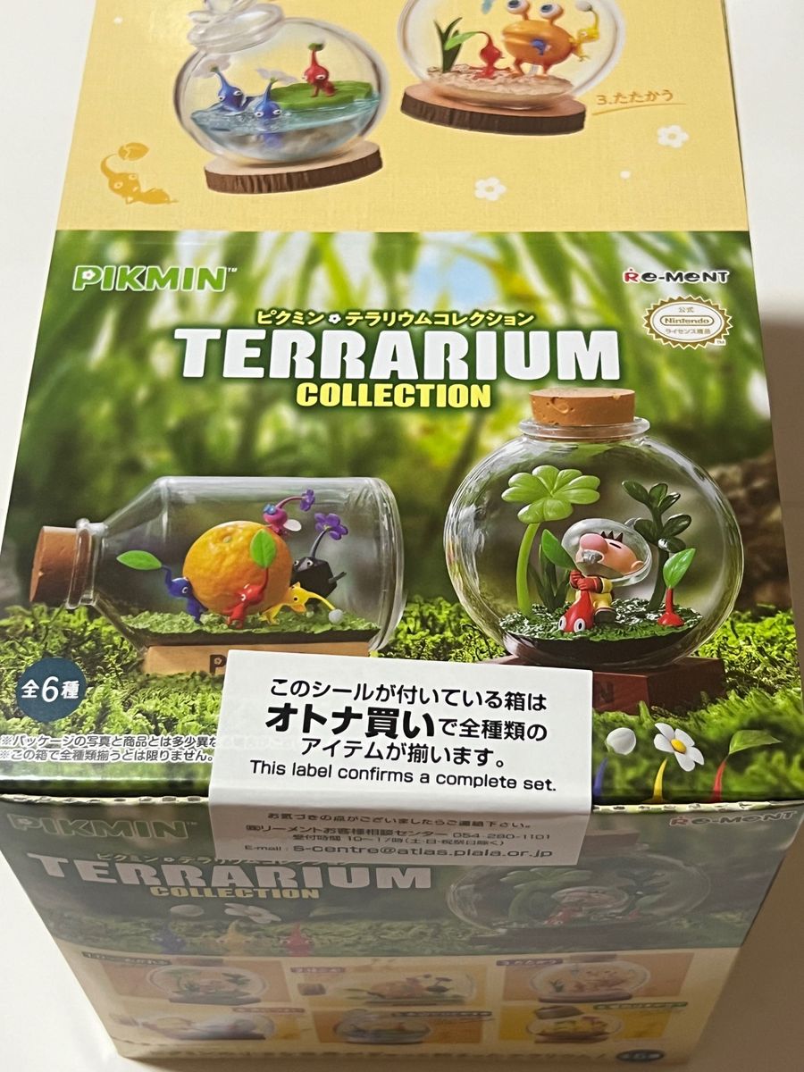 販売オンライン ピクミン テラリウムコレクション 全6種 BOX - フィギュア