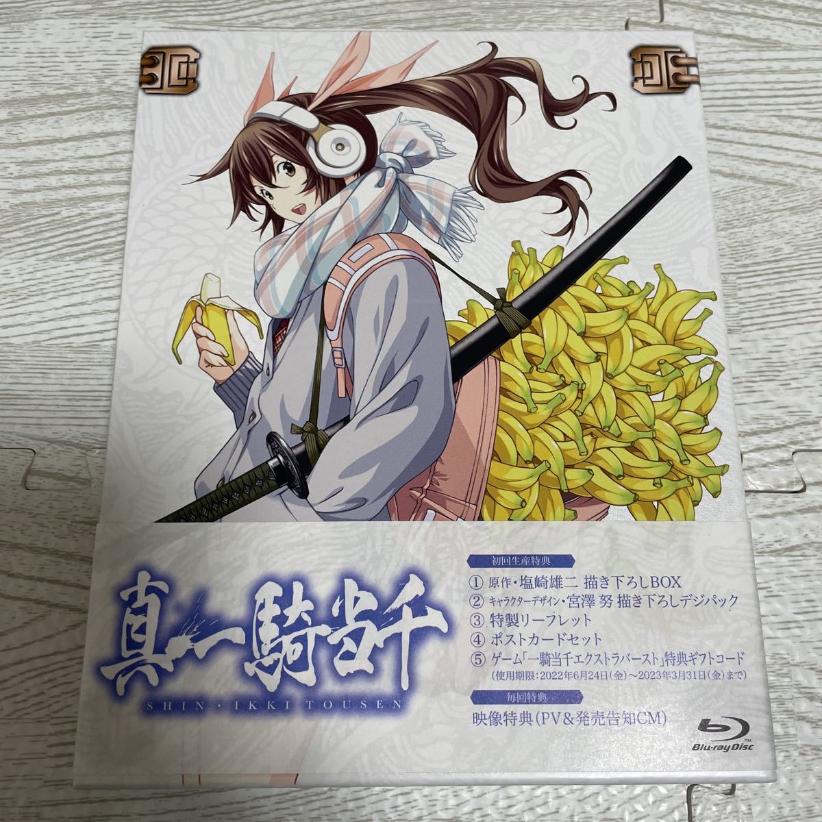 真・一騎当千 初回生産版 Blu-ray 塩崎雄二|Yahoo!フリマ(旧 真・一騎当千 初回生産版 Blu-ray 塩崎雄二|Yahoo!フリマ(旧