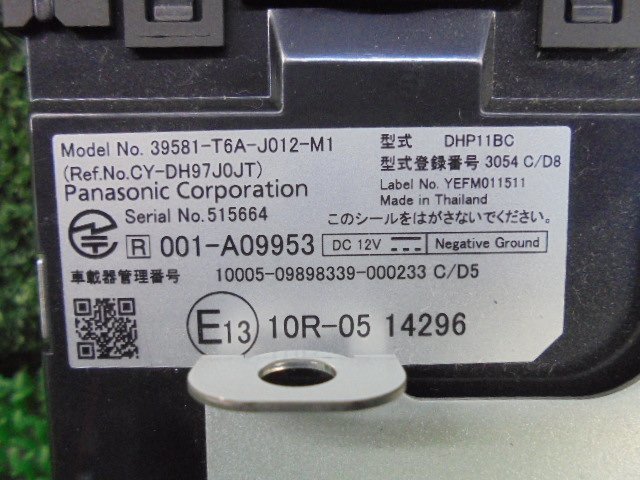 3EV7604 JQ2)) ホンダ オデッセイ RC1 中期型 ABSOLUTE・EX 純正 ビルトインETC　10R-05 14296_画像2