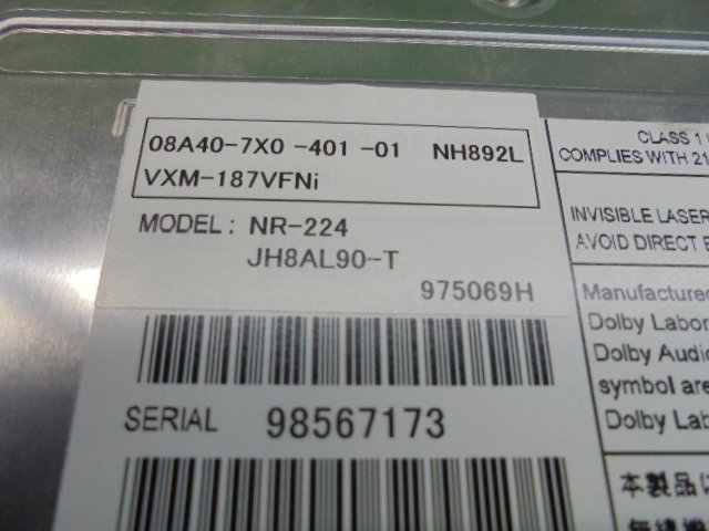 3EV7606 ML5)) Honda Odyssey RC1 middle period type ABSOLUTE*EX original Gathers 9 -inch memory navigation VXM-187VFNi