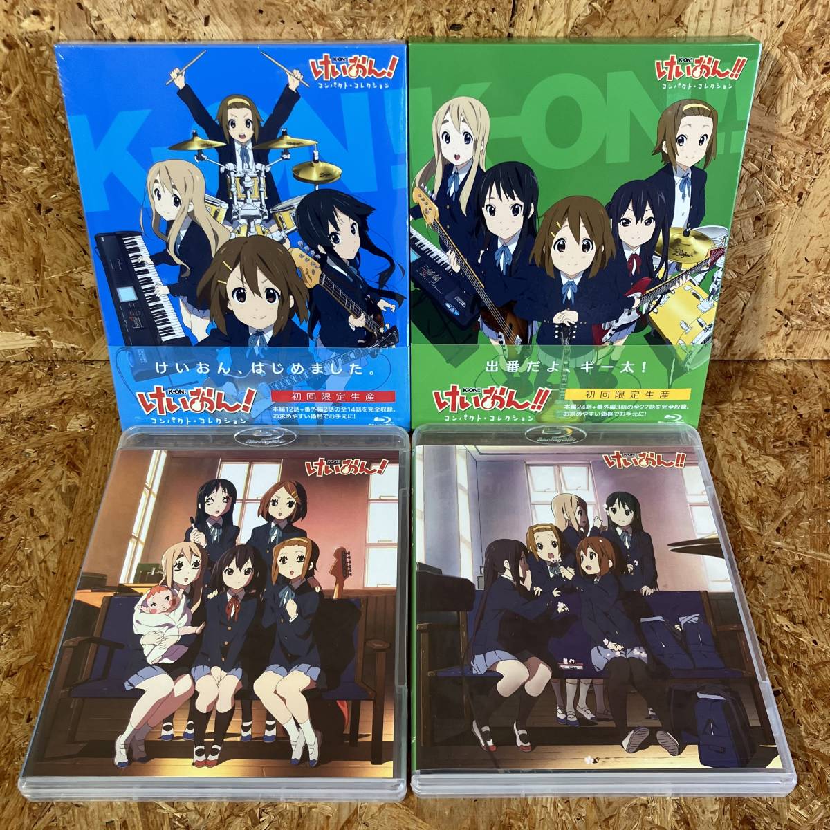 けいおん 1期と2期 コンパクトBlu-ray|DVD けいおん 1期と2期 コンパクトBlu-ray|DVD