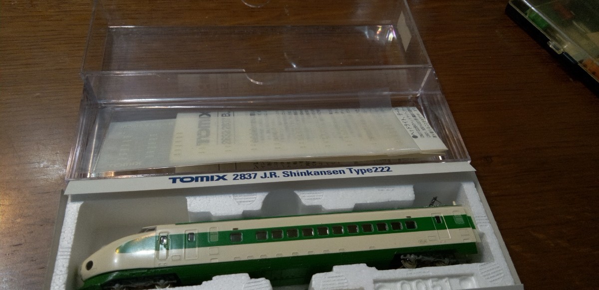 TOMIX 2837 200系新幹線 222形先頭カプラー付 限定品 状態訳あり 付属品未使用 梱包後に定形外郵便かゆうパケットにて発送_この状態で梱包後に発送いたします。