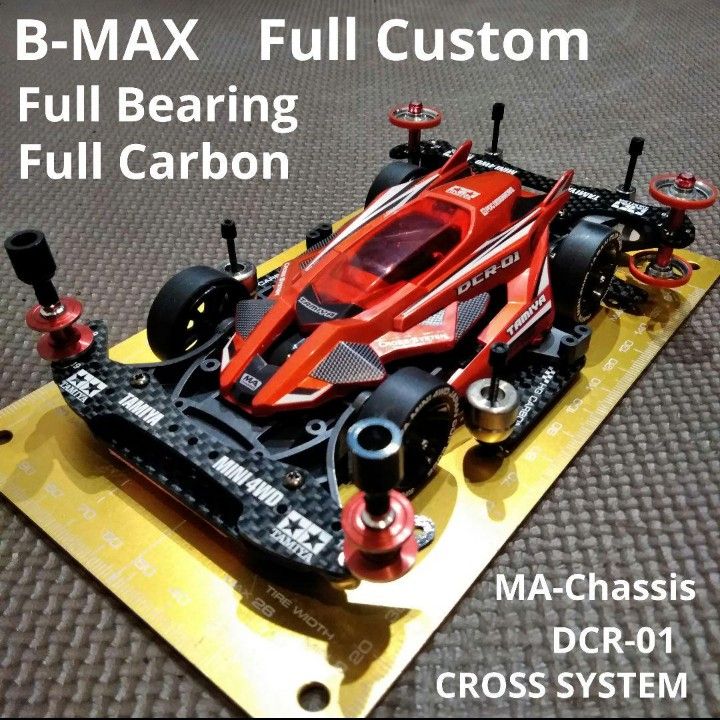 ミニ四駆 完成品 B-MAX車 Yahoo!フリマ（旧）-